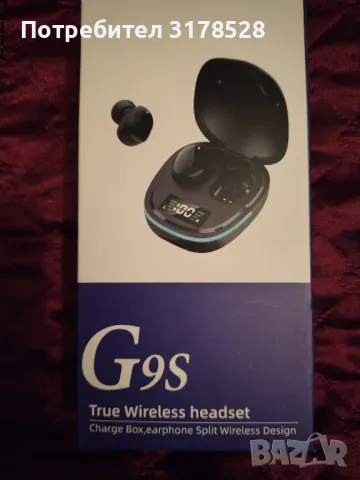 Слушалки G9S