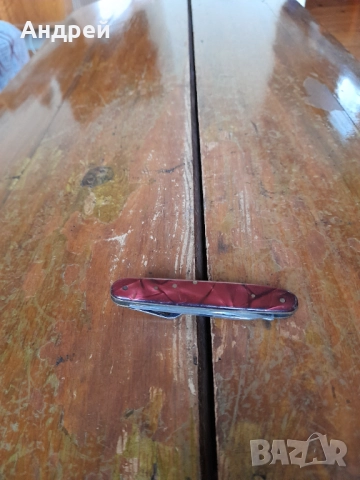 Стар джобен нож,ножче,ножка #141