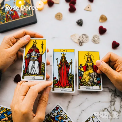 Ти ли си Най-Подходящ/а за мен? – Таро прогнози за любовни двойки гледане на карти, снимка 5 - Таро карти - 49860554