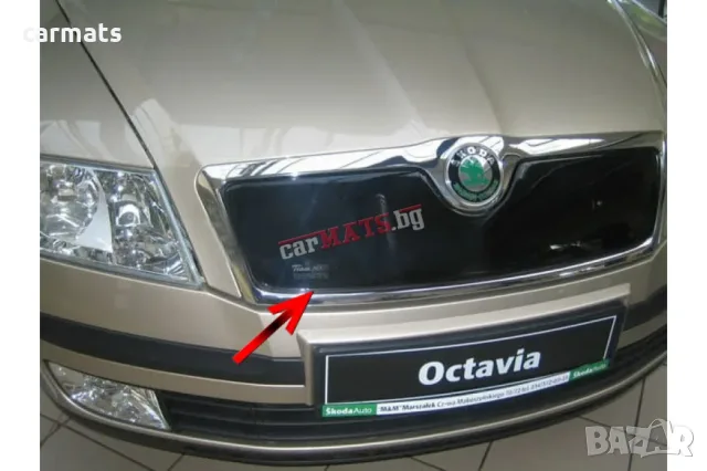 Зимен дефлектор (протектор) за решетка HЕКО за Skoda Octavia (2004-2007)