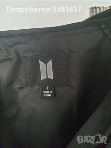 BTS оригинален анорак, снимка 4 - Други ценни предмети - 38011107