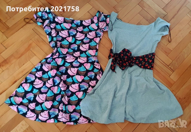 Кашон с дрехи дамски S-M/36-38, снимка 10 - Други - 54160787