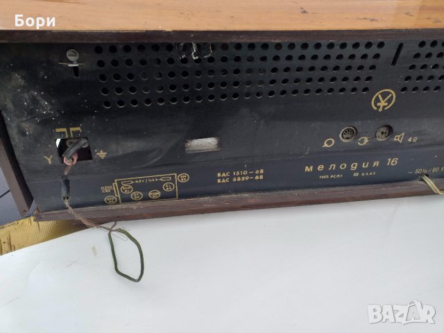 " Мелодия 16" Лампово радио , снимка 7 - Радиокасетофони, транзистори - 31184006