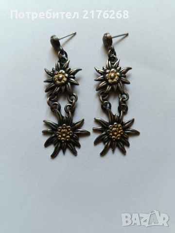 Колиета,гривна,обеци, пръстен, снимка 6 - Колиета, медальони, синджири - 54100983