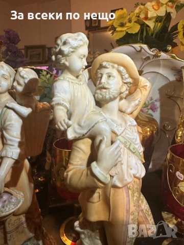 Volkstedt Germany  Richard Eckert & Co. Circa 1894 - “Семейството” Код P2012, снимка 11 - Декорация за дома - 53936745