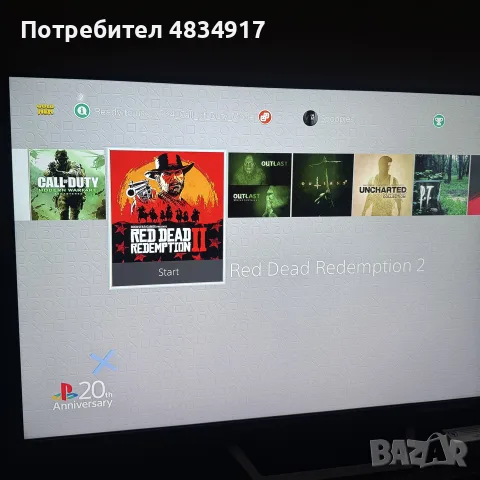 PlayStation 4 Slim 1TB 10.00, снимка 5 - PlayStation конзоли - 56173154