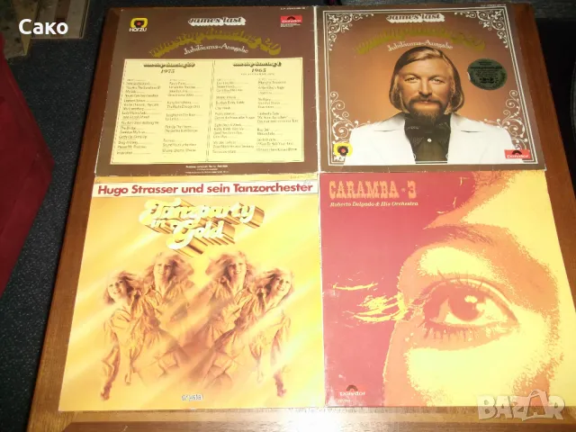 Продавам грамофонни плочи, снимка 3 - Грамофонни плочи - 48482357