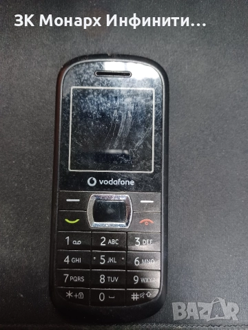 Телефон Vodafone 255, снимка 3 - Други - 52744177
