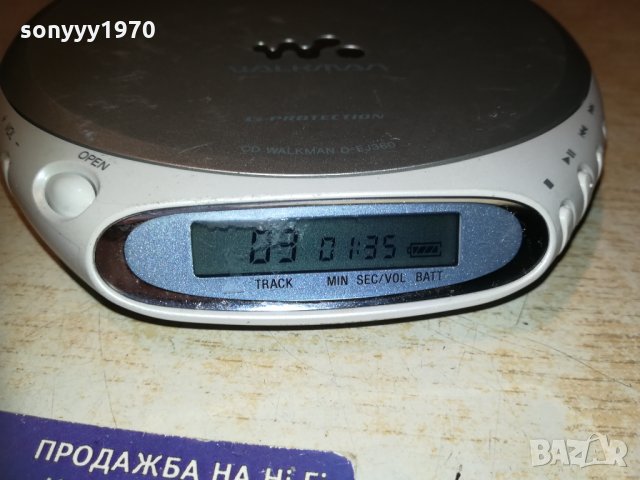 sony d-ej360 cd walkman 0801211755, снимка 6 - MP3 и MP4 плеъри - 31355102