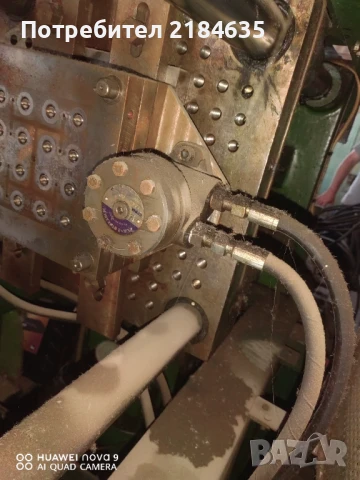 Шприц за пластмаса, снимка 5 - Други машини и части - 50478028