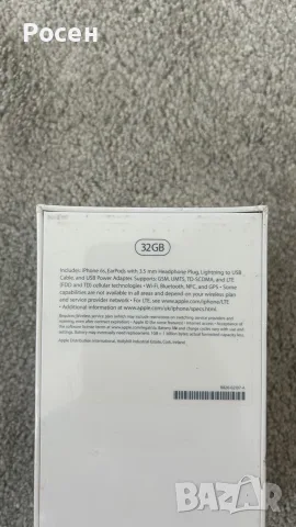 Apple iPhone 6s 32gb, снимка 2 - Apple iPhone - 56270589