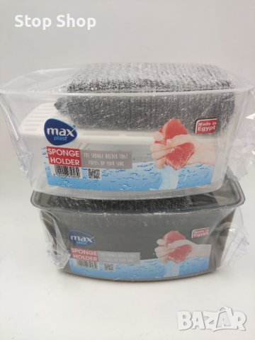 Поставка за гъба BPA free с гъба , снимка 4 - Аксесоари за кухня - 42282322