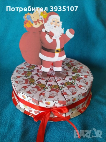 Кутийка за лакомства и подаръци Дядо Коледа, снимка 7 - Други - 52104337