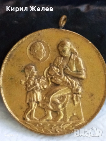 Медал за МАЙЧИНСТВО стар рядък от соца за КОЛЕКЦИЯ ДЕКОРАЦИЯ 39682, снимка 5 - Антикварни и старинни предмети - 51529786