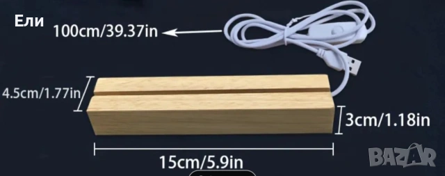 Персонализирани лампи с възможност за направа на име или текст по ваш избор., снимка 18 - Настолни лампи - 53113742