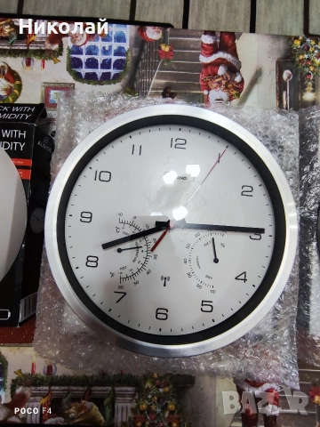 3бр.Стенни часовници , снимка 3 - Стенни часовници - 52685502