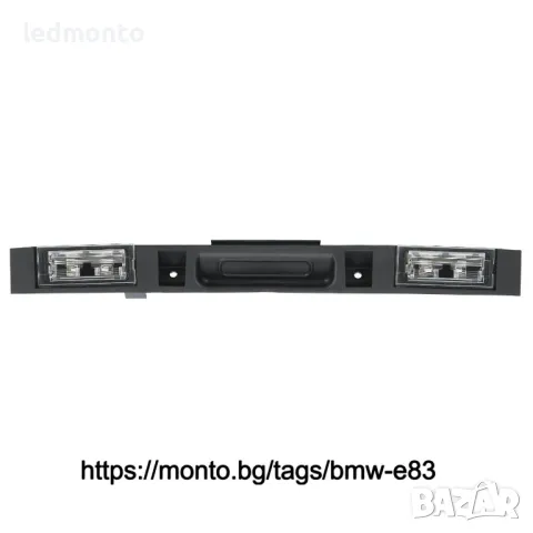 Замяна на износената Дръжка/лайсна капак багажника BMW E83 X3 БМВ 3, снимка 6 - Части - 43960193