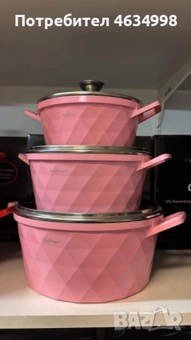 Висококачествен комплект касероли Cheffinger , снимка 5 - Съдове за готвене - 52207578