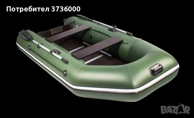 Надуваема лодка Balkan Boat MLA 2900 K