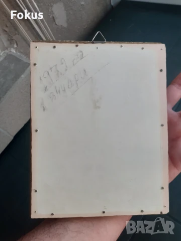 Армейски генерал Добри Джуров снимка в рамка, снимка 3 - Антикварни и старинни предмети - 50954261