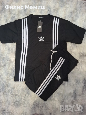 Дамски Комплект