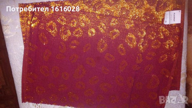 Комплект  от 2 подложки - салфетки за сервиране на маса., снимка 8 - Аксесоари за кухня - 44451969