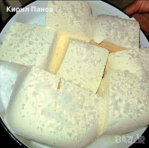 БИО домашно сирене , снимка 7 - Домашни продукти - 51935933