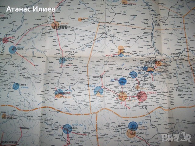 Юбилейна карта на електрификацията на царство България от 1938г., снимка 6 - Други ценни предмети - 35607612