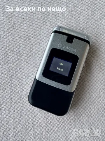 Sagem my401Сi , ЗАКЛЮЧЕН КЪМ ОПЕРАТОР!, снимка 11 - Други - 49355459