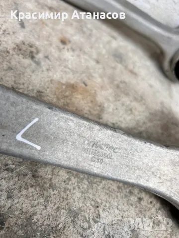 Носачи преден ляв за Мерцедес Ц-класа W204. 2007-2014г, снимка 6 - Части - 49858251