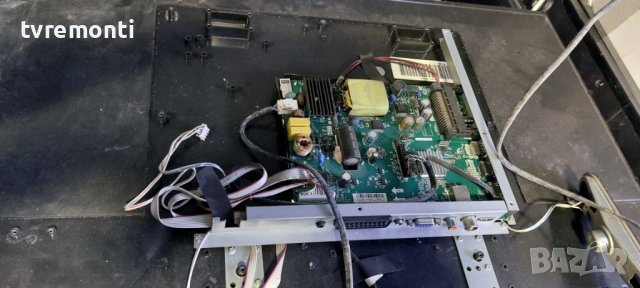 LED подсветка за дисплей LMDS315DH за телевизор CROWN модел32126, снимка 3 - Части и Платки - 39548202