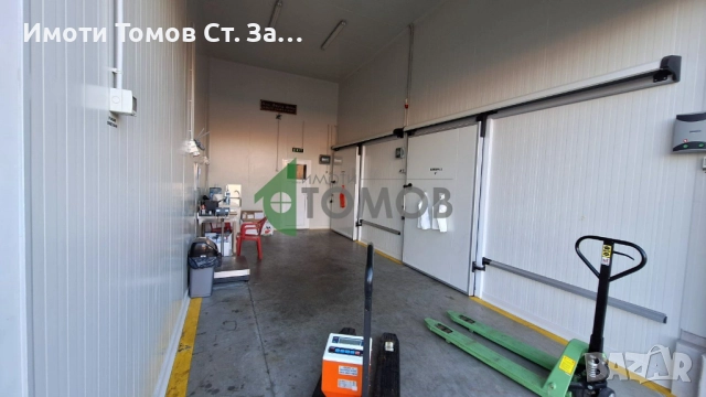 Цех за преработка на месо , снимка 17 - Производствени сгради - 52402754