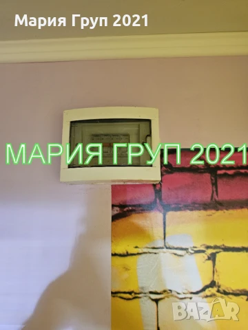 !!!ТОП ОФЕРТА!!!Продавам Обзаведено Помещение в гр. Димитровград Център!!!, снимка 10 - Офиси - 50791394