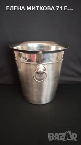 2 масивни съда за лед от неръждаема стомана , снимка 8 - Аксесоари за кухня - 46888976