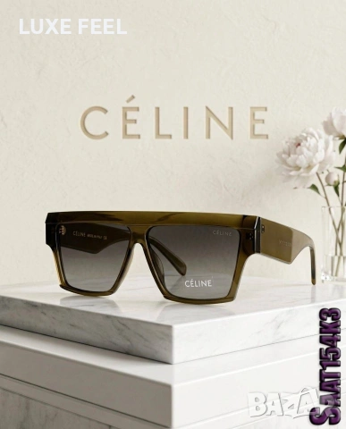 CELINE 💎Дамски Слънчеви Очила , снимка 17 - Слънчеви и диоптрични очила - 53987647