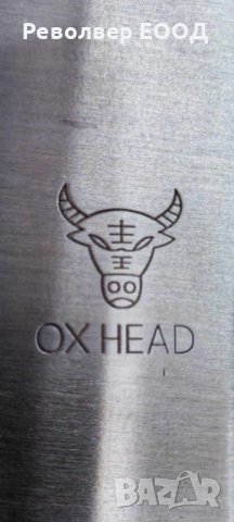 ➤ Мачете OX HEAD - ТОП - Ловен нож, снимка 4 - Ножове - 42096154