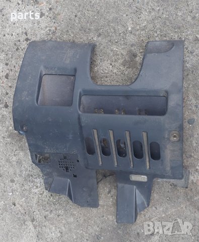 Пластмаса - Панел Под Волан Ауди А4 Б7 - Б6 - 1183022001 N, снимка 3 - Части - 44252059