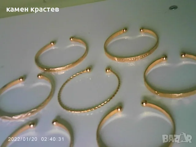 гривни винтидж разли4ни 