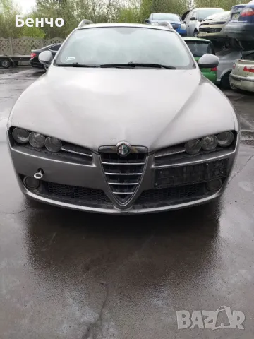 Щора за багажник Alfa romeo 159, снимка 4 - Аксесоари и консумативи - 50140016