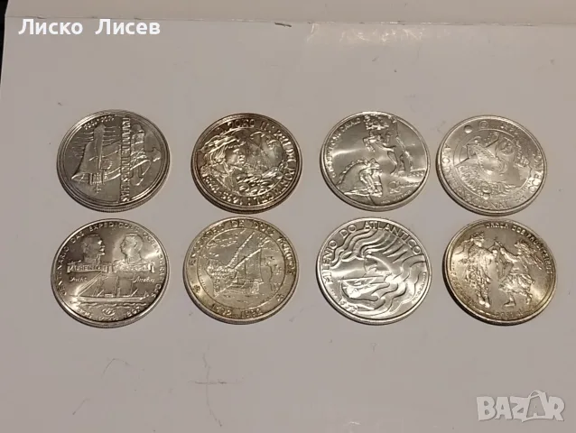 Португалия 1000 ескудо сребро 
