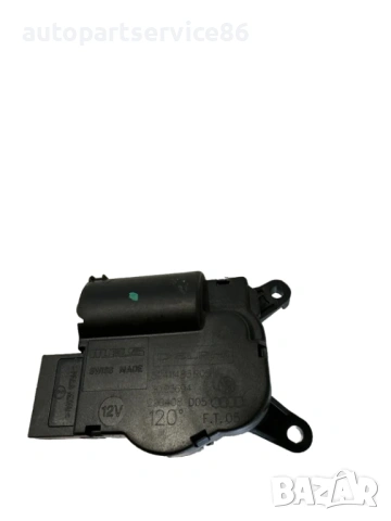 Мотор за клапа на парно за Volkswagen Touareg 3.0 Tdi (2007-2011) 3093694