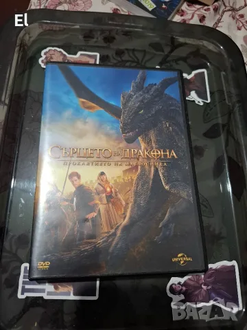 Лот книги и DVD филм , снимка 4 - Художествена литература - 56461123