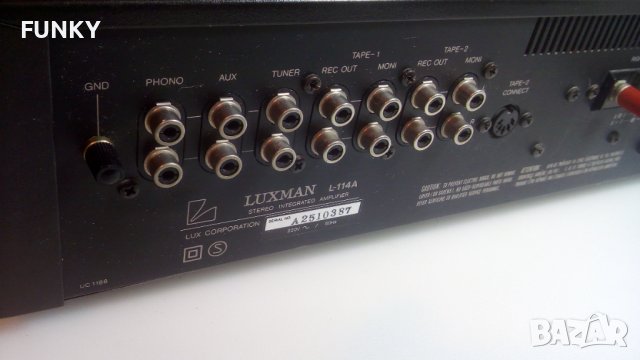 Luxman L-114A Solid State Stereo Integrated Amplifier (1981-82), снимка 8 - Ресийвъри, усилватели, смесителни пултове - 38844913