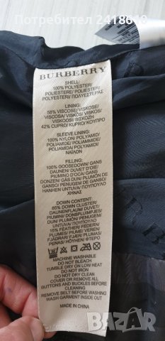 BURBERRY Womens Down Jacket Parka Size M ОРИГИНАЛ! Дамска пухено яке Парка!, снимка 12 - Якета - 42839069