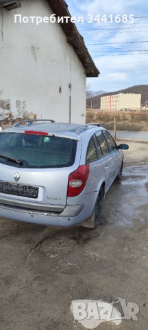 Рено Лагуна 2 , 2.2 дци 150 к.с., снимка 8 - Части - 44228678