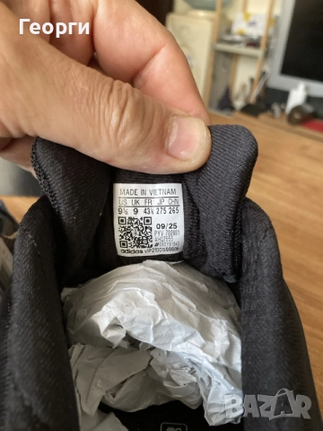 Мъжки оригинални маратонки Adidas, снимка 10 - Маратонки - 56316051