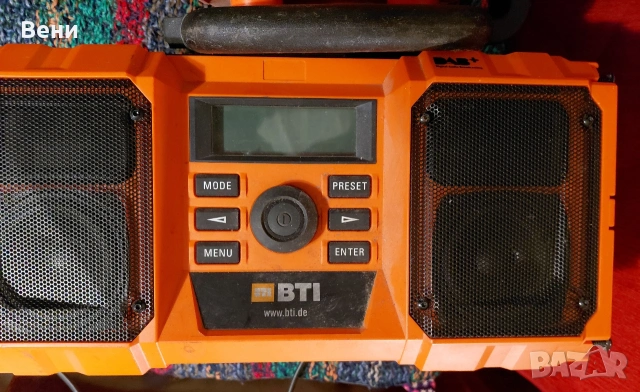 Строително радио за части , снимка 4 - Ресийвъри, усилватели, смесителни пултове - 54176045