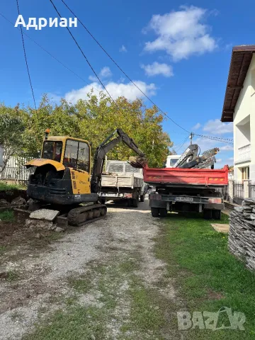 Услуги с Бобкат,Мини багер и Самосвал!, снимка 12 - Други ремонти - 33701306