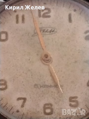 СТАР РЯДЪК ЧАСОВНИК ЗИМ 15 камъка СССР за КОЛЕКЦИЯ ДЕКОРАЦИЯ ЧАСТИ 33907, снимка 2 - Антикварни и старинни предмети - 38793889