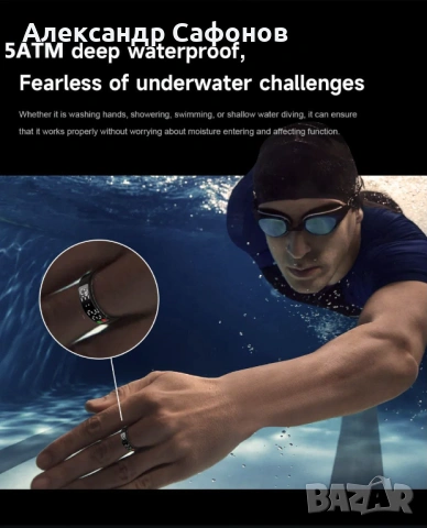 SMART RING Original (смарт пръстен с екран), снимка 4 - Смарт гривни - 53071975